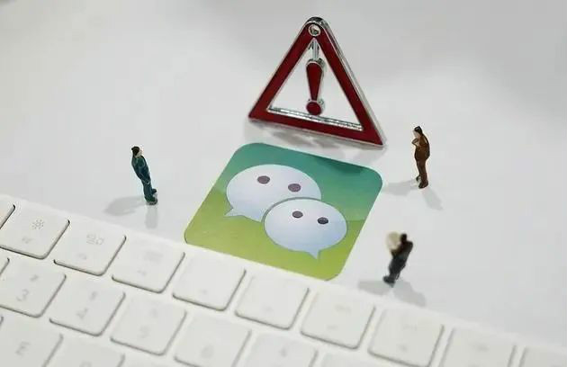 南寧拼團購物小程序開(kāi)發(fā)
