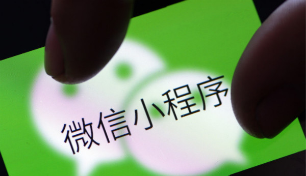 南寧在線(xiàn)教育小程序開(kāi)發(fā)功能與方案